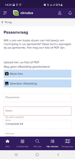 Android application Circulus app screenshort