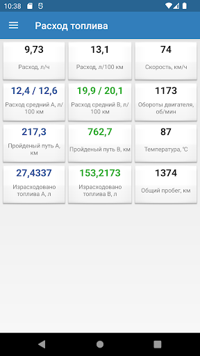 Android application ELMScan Toyota screenshort