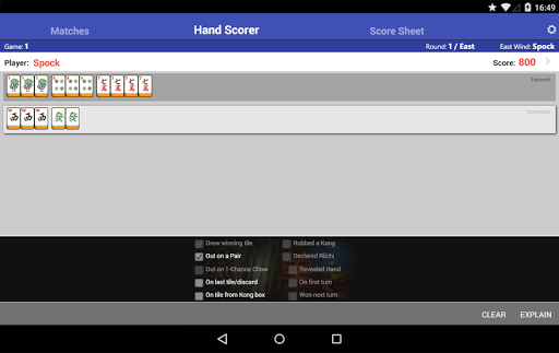 Mahjong Helper & Calculator screenshot 10