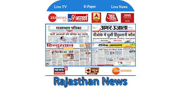 Rajasthan News Live TV Rajas Apps on Google Play