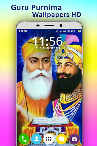 Guru Purnima Wallpaper - Latest version for Android - Download APK