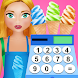 アイスクリームキャッシャーゲーム2 - Androidアプリ