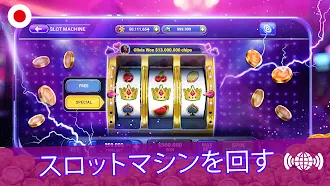 Game screenshot Plinko 日本 - パチンコ x100 apk download