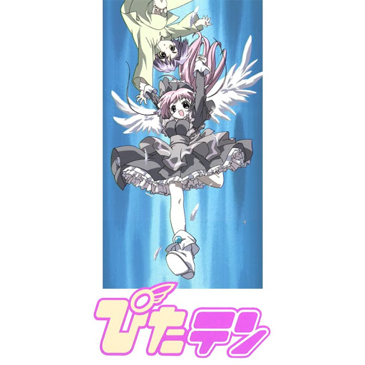 ぴたテン Seisoen 1 Episode 14 Tv Op Google Play