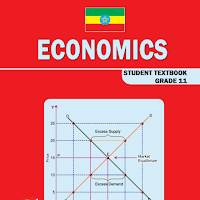 Economics Grade 11 Textbook for Ethiopia
