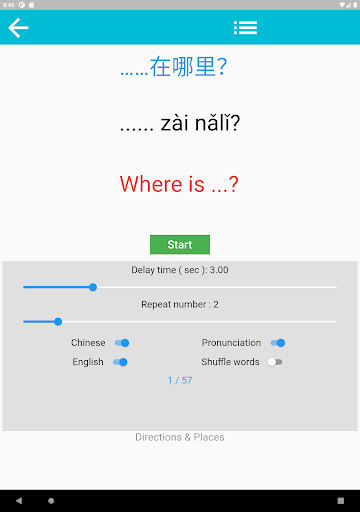 Speak Chinese Vocab and Phrase