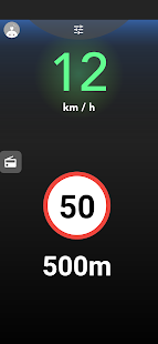 測速照相 國道路況 路口影像 警廣電台 全在歐尼 Omnie Screenshot
