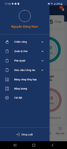 Etek Screen 2