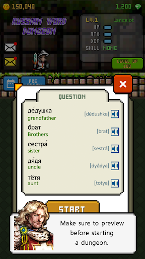 Russian Dungeon: Learn Russian Screen 2