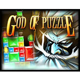 God of Puzzle icon