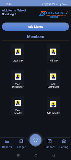 Android application SahazMoney-Partner screenshort