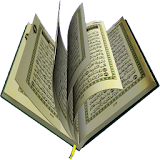 أحكام تلاوة و تدبر القرآن icon