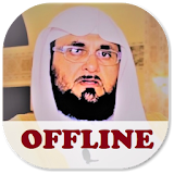Abdul Wadud Haneef mp3 Quran Offline icon