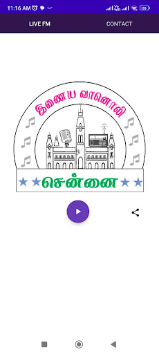 Android application Chennai Tamil FM screenshort
