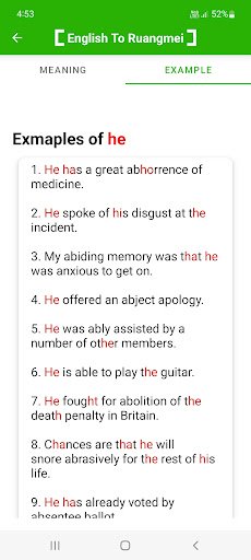 English To Ruangmei Dictionary