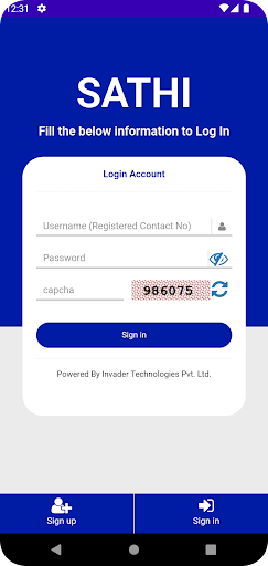 Android application Sathi screenshort