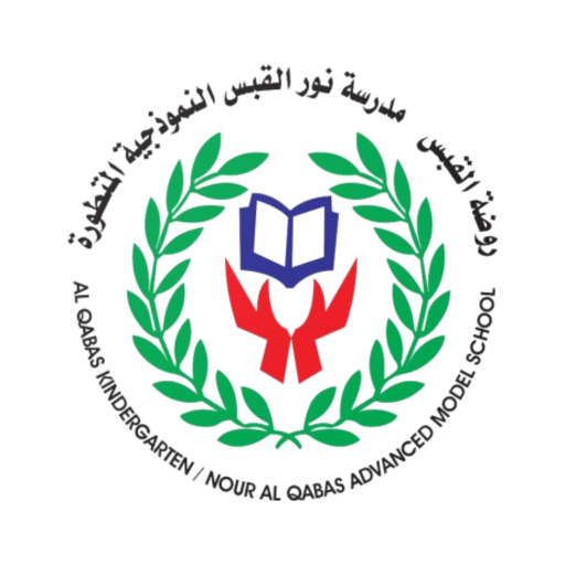 Nour Alqabas logo
