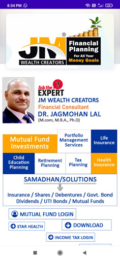 Android application JM Wealth screenshort