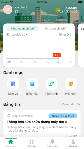 Android application Luci Building screenshort