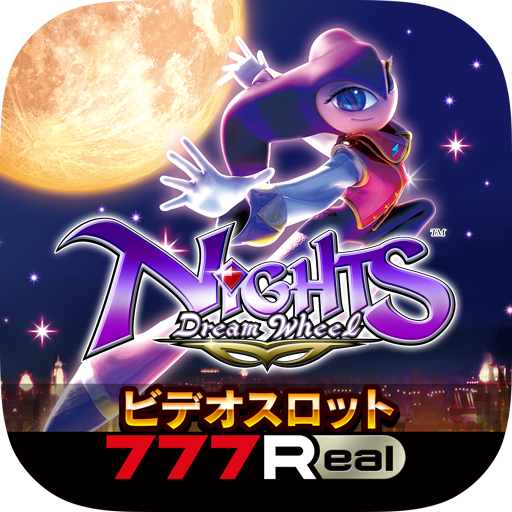 [777Real]NiGHTS～Dream Wheel～ logo
