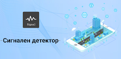 Слика од екранот