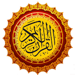 Cover Image of Baixar Quran karim - القرآن الكريم  APK