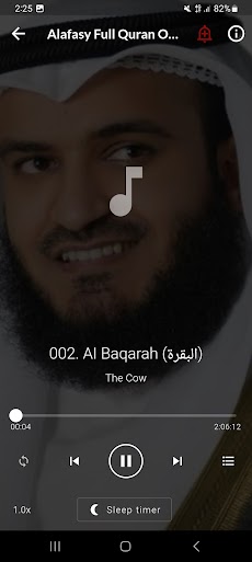 Mishary Full Offline Quran MP3のおすすめ画像1