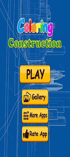 Construction Coloring Screen 2