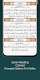 screenshot of Shuraim Full Quran Offline MP3