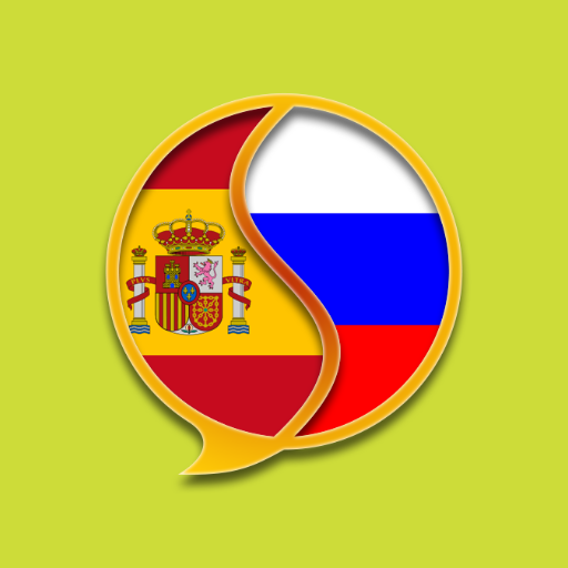 Russian Spanish Dictionary logo