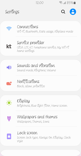 Android application NmTulipsong™ Latin and Cyrilli screenshort