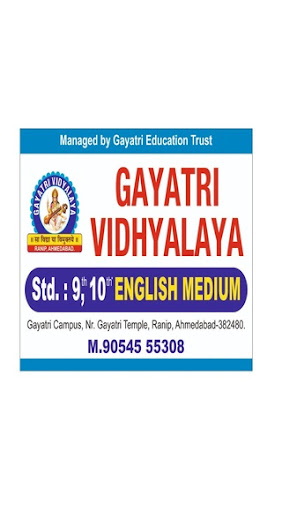 Gayatri Vidhyalaya Screen 2