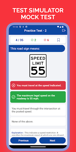 Virginia Permit Test Practice Screen 2