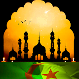 athan prière algérie 2017 icon