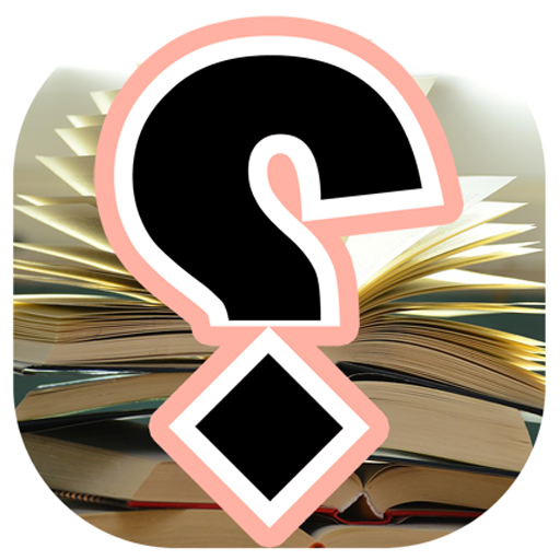 SAT Text Completion logo