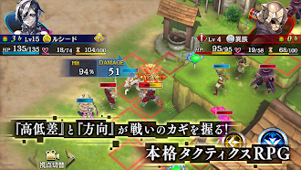 Game screenshot 誰ガ為のアルケミスト hack