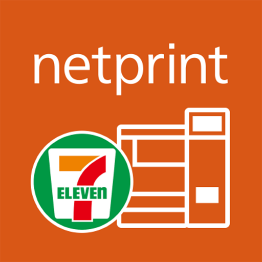 netprint‐コンビニで印刷 logo