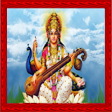 Maa Sarswati Vandana icon
