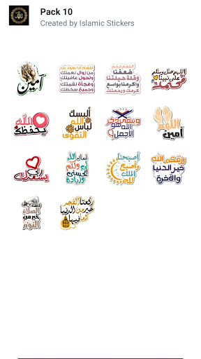 Android application İslamic stickers for Whatsapp screenshort