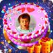誕生日ケーキフォトフレームアプリ - Androidアプリ