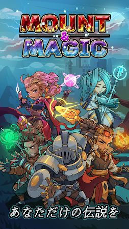 Game screenshot Mount and Magic mod apk