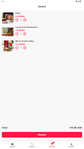 العريني للتمور الفاخرة