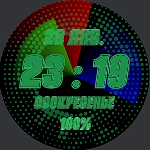 TRIO DIGITAL Watchface logo