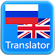 Russian English Translator Tải xuống trên Windows