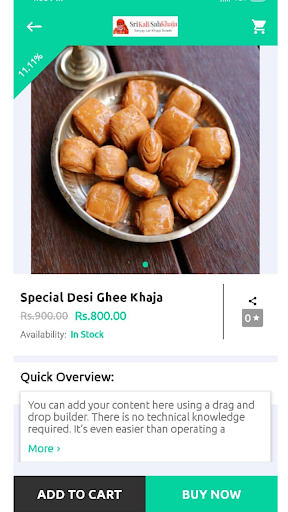 Android application Sri Kali Sah Khaja screenshort