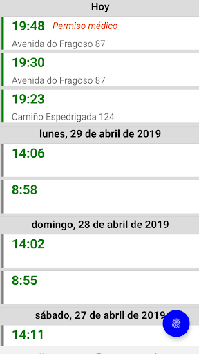 Mitran17 CheckIn Screen 2