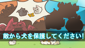 画像クリックでメニュー表示／非表示