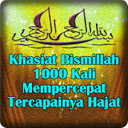 Top 49 Books & Reference Apps Like Keutamaan Membaca Bismillah 1000 Kali Top - Best Alternatives