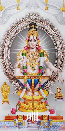 Android application Sri Ayyappa Sahasranamam screenshort
