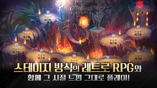 RAGNAROK 20 HEROES MOD Gallery 2